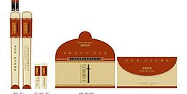 筷子套 找零袋 牙签包装设计样稿图片