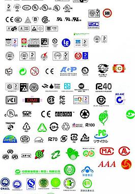 認(rèn)證標(biāo)志矢量圖圖片