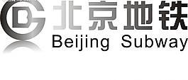 北京地鐵標志圖片