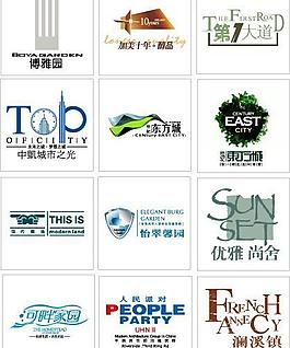 房地產(chǎn) logo圖片