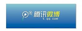 騰訊微博圖片