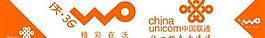 中國聯通 沃3g標志 cdr圖片