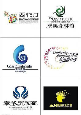 房地產標志設計圖片