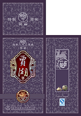 白酒傳統(tǒng)包裝