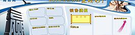 企業(yè)文化墻圖片