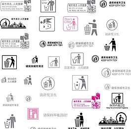各種垃圾桶圖片