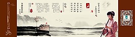 中國風海報設計私家文化園林