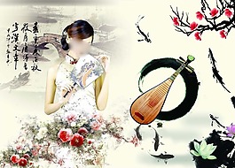 中國風(fēng)海報設(shè)計琴梅花