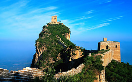 長城