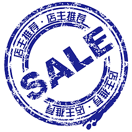 店主推薦淘寶標志