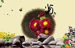 中國風(fēng)展板掛畫菊花