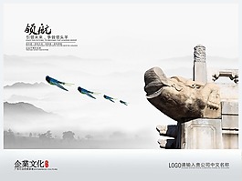 中國風(fēng)展板掛畫領(lǐng)航