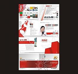 廣告公司招商手冊圖片