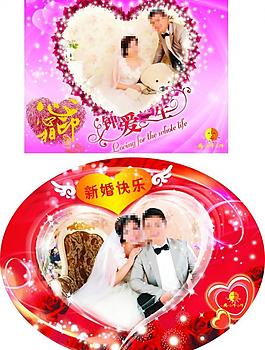 婚慶橢圓圖片