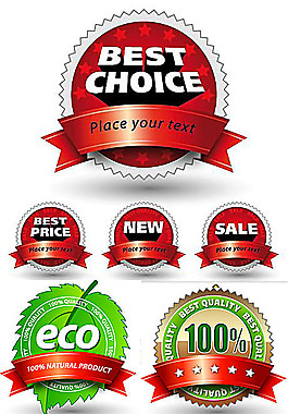 精致天然綠色銷售標(biāo)簽矢量素材