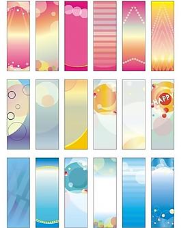 時(shí)尚 展板背景圖片
