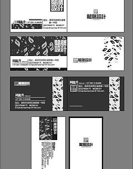 高檔名片圖片