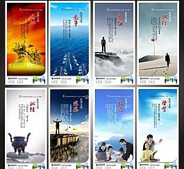 辦公室掛畫圖片