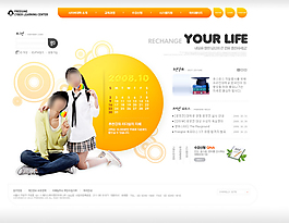 網(wǎng)頁(yè)模板圖片