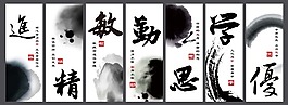 中國(guó)風(fēng)展板掛畫(huà)psd素材模板下載