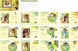 2012個(gè)性臺(tái)歷圖片