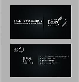 黑色名片圖片