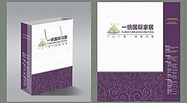 手提袋圖片