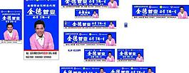 金德管業(yè)圖片
