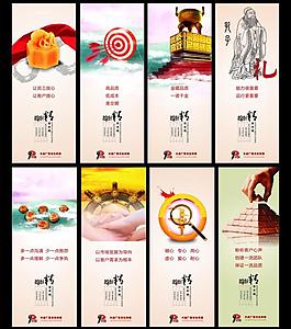 企業(yè)形象圖片