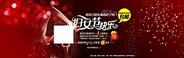 婦女節(jié)活動