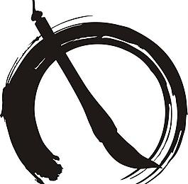 墨點(diǎn)毛筆圖片