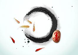 水墨畫圖片
