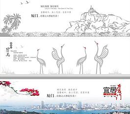 廈門印象圖片