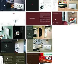 家居畫冊設計圖片