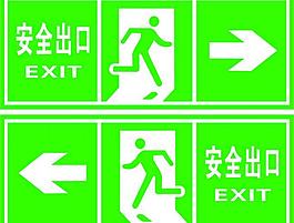 安全出口cdr圖片