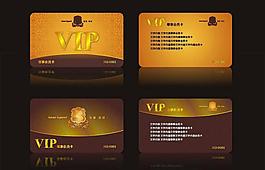 會所vip卡圖片