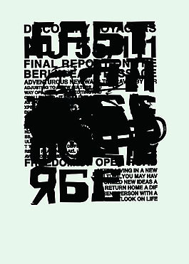 現代科技汽車矢量圖