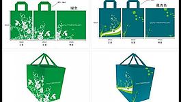 環(huán)保袋設(shè)計升級版一圖片