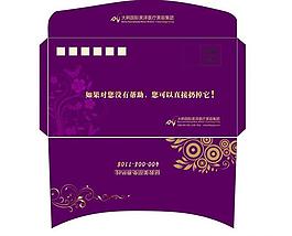 信封設(shè)計(jì)圖片