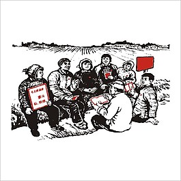 革命版畫