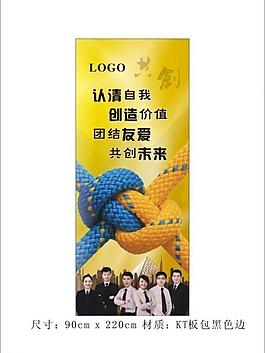 團隊圖片