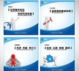 展板設計圖片