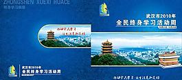 畫冊封面設(shè)計圖片