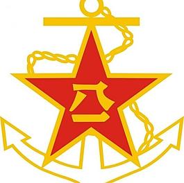 矢量海軍軍徽a式圖片
