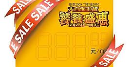 小標識圖片