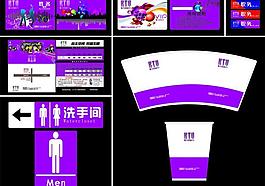 ktv vi設(shè)計圖片