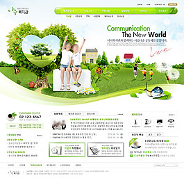 網(wǎng)頁模板圖片