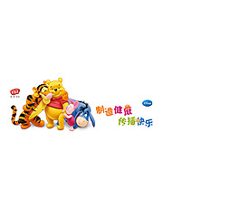 濱崎