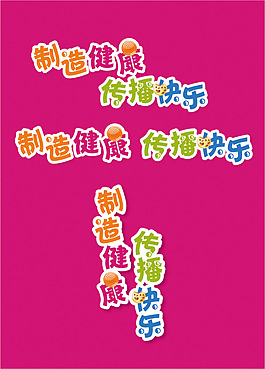 濱崎