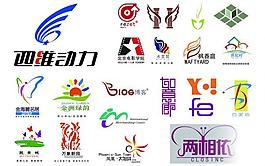 各種標志源文件圖片